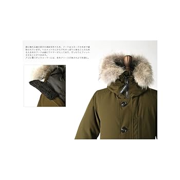   ダウンジャケット ジャスパー Amazon.co.jp: [カナダグース] CANADA GOOSE JASPER PARKA